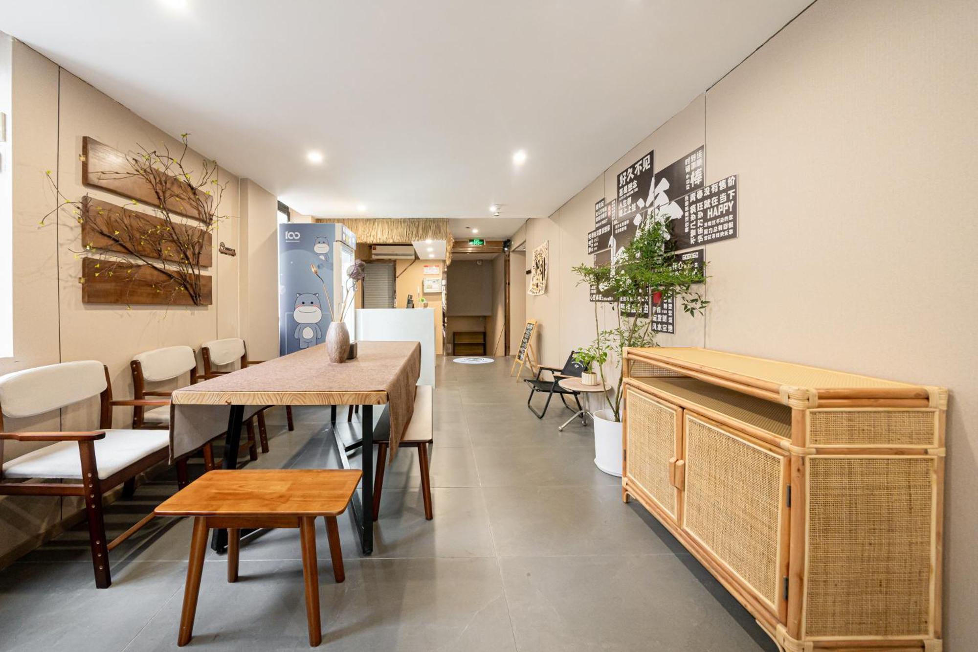 Dengba - Guilin Road Subway Station Branch Hostel *