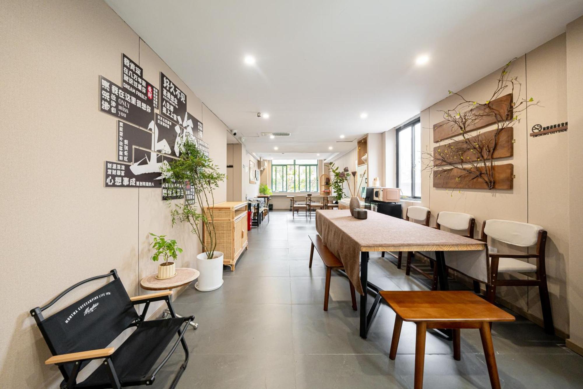 Hostel Dengba - Guilin Road Subway Station Branch *